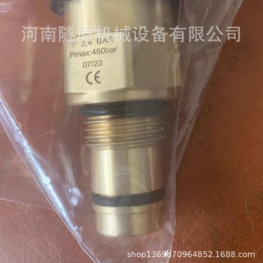 pall压差传感器 压差发讯器 rca218rz090z RC861CZ090HYM