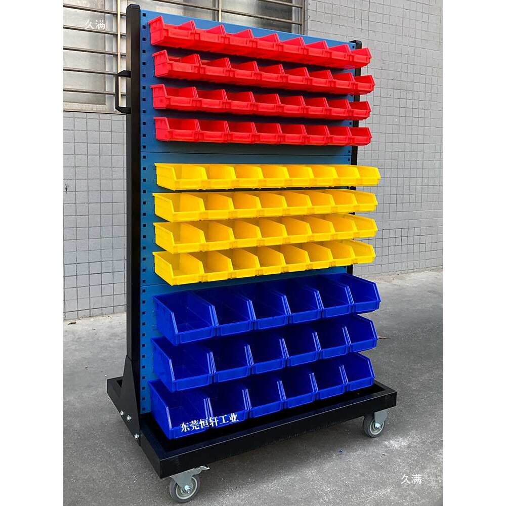 加厚螺丝架五金工具架螺丝盒背挂车洞洞板置物架双面螺丝收纳架子
