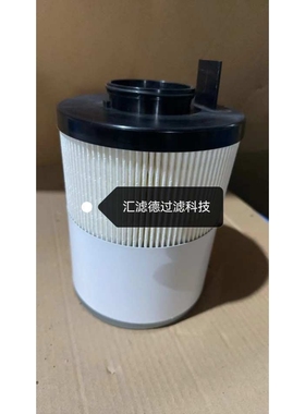 FS20083 供应油水分离器滤芯 发动机组油水分离器滤清器 FS20083