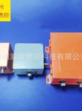 高能点火器XDH-20C输入220VAC输出2500VDC工作周期5/1min 20J