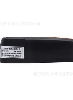 高精度粗糙度仪TR210 可以测量平面，曲面，小孔，沟槽等表面粗糙