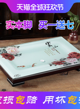 精美钢化玻璃茶盘琉璃简约功夫托盘茶具套装排水式家用茶台茶托盘
