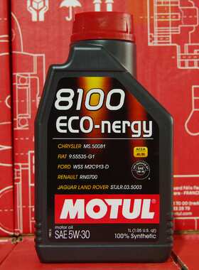 摩特 8100 ECO-NERGY 5W-30 1升 A5B5 SL级 进口酯类全合成机油