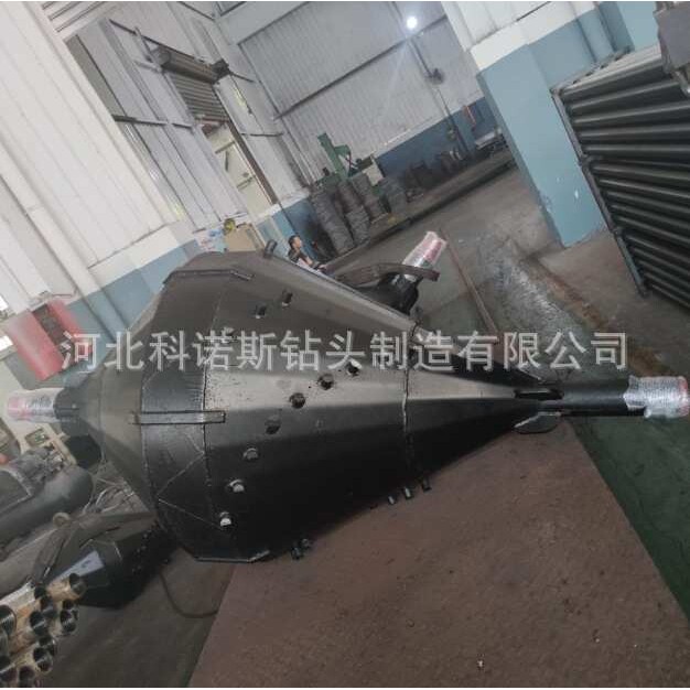 科诺斯 厂家直发 水平定向钻进土质回扩器 导向钻头 DN450