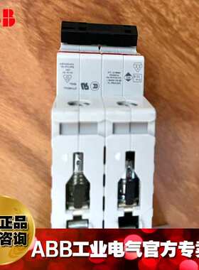 ABB微型断路器微断 空开S201M-D13 NA;10113468