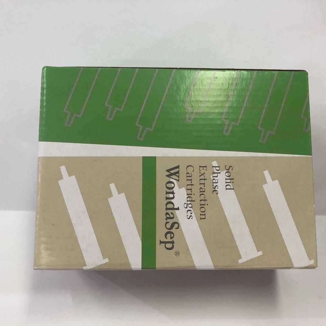 现货岛津018-31558-44塑料软管旋转泵排气软管