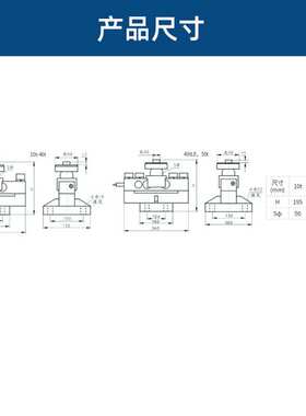ZEMIC中航电测DHM9Bd10-10/20/30/40/50T数字式称重传感器汽车衡