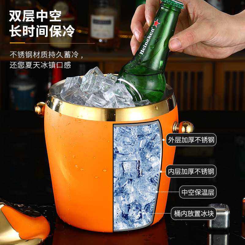 双层不锈钢冰桶商用酒吧ktv香槟桶冰块储存桶放扎啤酒饮料冰镇桶
