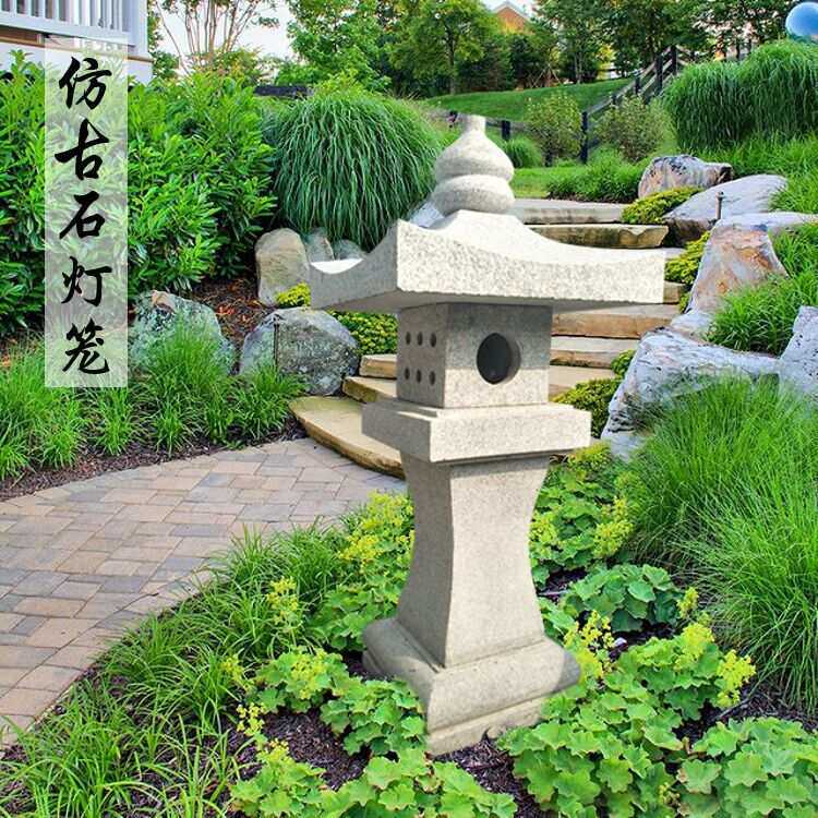 中式石灯摆件 酒店庭院草坪 仿古石灯园林装饰 青石做旧落地石灯