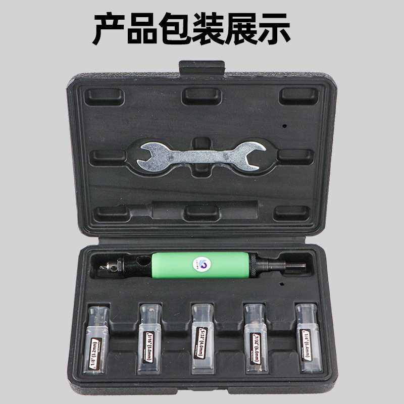 速豹取铆钉拆除工具套装铆钉取出器拆除拆卸铆钉拉铆钉退铆器