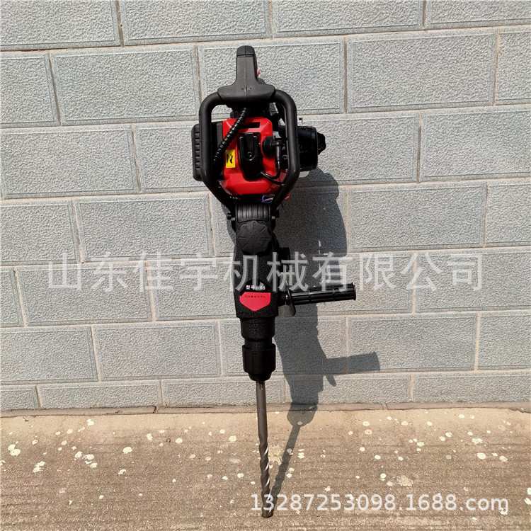 两冲程凿岩机汽油破碎锤 一机多用油锤冲击钻