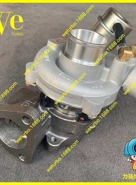 716938-0002 7169380002 716938-5001S 7169385001S  716938-5002