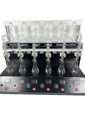 LY-3000A多功能蒸馏仪 路扬环保 多功能实验室蒸馏器
