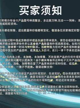 1766-L32BWAA MicroLogix 1400小型可编程逻辑控制 1766L32BWAA