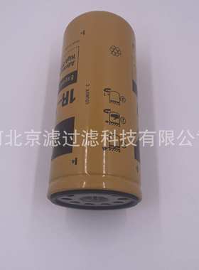 1R-1807机油滤芯柴油滤芯挖掘机发电机组工程机械设备滤芯