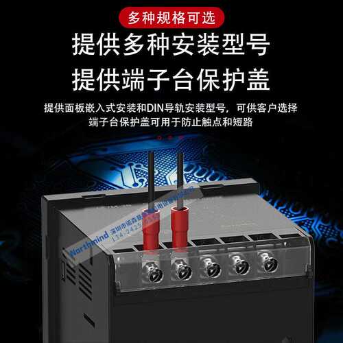 奥托尼克斯数字周/年计时器多种外部输入功能继电器控制 LE7M-2D