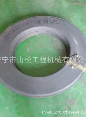 厂家供应PC200/210/220/240/300 -8挖掘机黄油池 黄油盖 一件代发