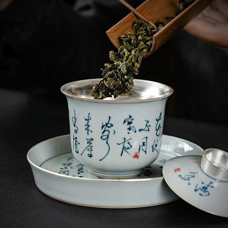 鎏银青花仿古三才碗盖碗陶瓷茶具盖杯复古文字鎏银青花瓷三才盖碗