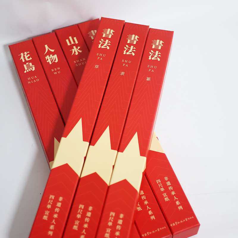 红星宣纸非遗传承人系列10张山水花鸟人物书法生宣纸作品手工宣纸,鲜花速递/花卉仿真/绿植园艺,其它园艺用品,淘宝优惠券,粉丝福利购,淘宝优惠卷