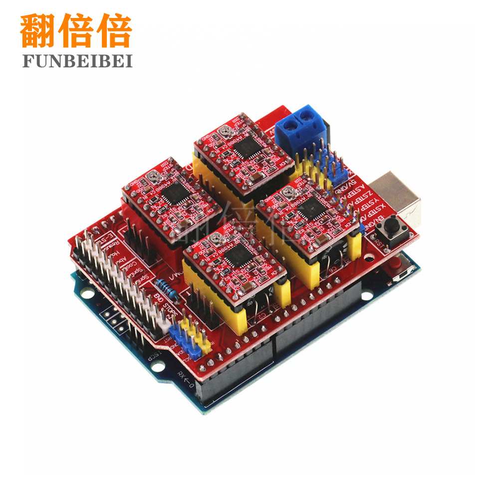 3D打印机uno V3控制板cnc shield 4个a4988雕刻机电机驱动套件