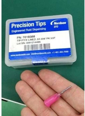 7018243/7018290/7018326/7018359针头诺信NORDSON EFD点胶机配件