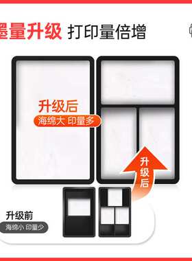 彩诺适用HP62XL墨盒hp officeJet 200 258 5540 5542 5640 打印机