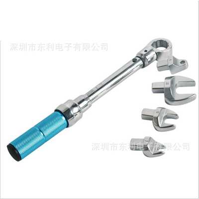 AYF可调式扭矩扳手可换头刻度式开口活动汽修工具预置式扭力扳手