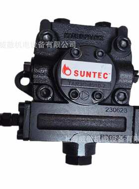 SUNTEC油泵 TAR2C TAR3C TAR4C40107 TAR5C30107法国桑泰克齿轮泵