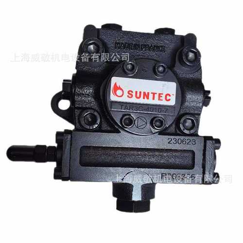 SUNTEC油泵 TAR2C TAR3C TAR4C40107 TAR5C30107法国桑泰克齿轮泵