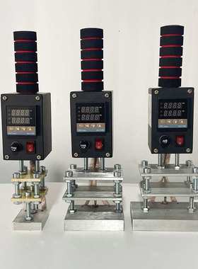 手持式烙印机手动烫金机烫标机商标木制品皮革IPPC卡板熏蒸标识