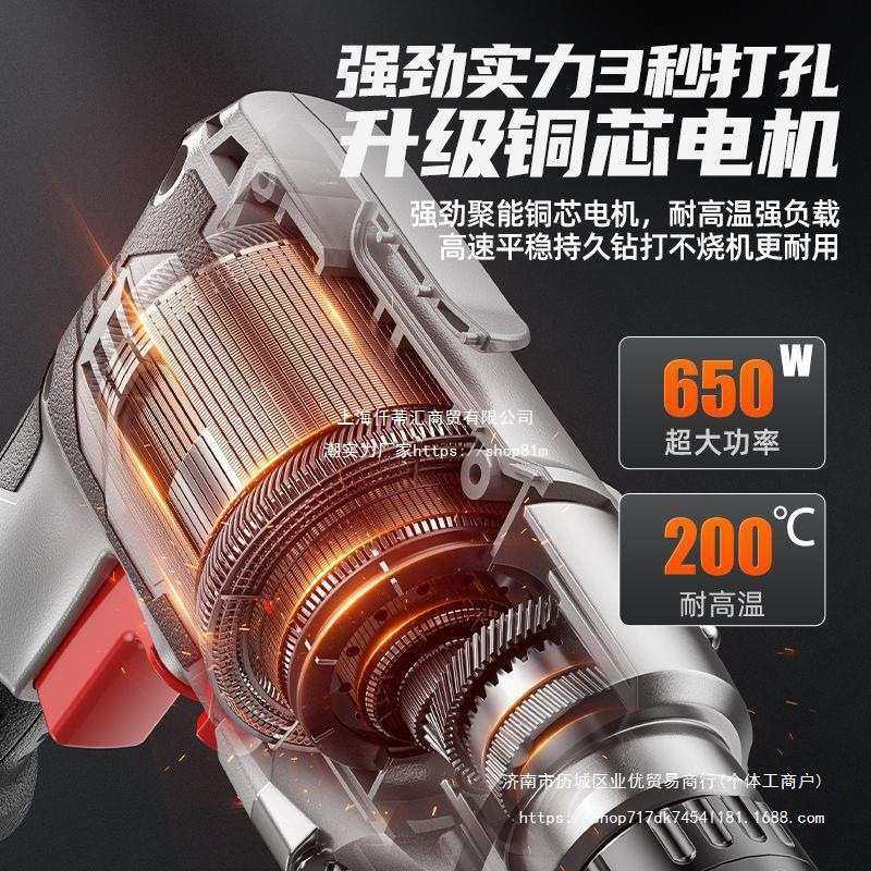 速大功率五金工具套装欧莱德手电钻正反转调家庭装工业级起拧螺丝,鲜花速递/花卉仿真/绿植园艺,其它园艺用品,淘宝优惠券,粉丝福利购,淘宝优惠卷