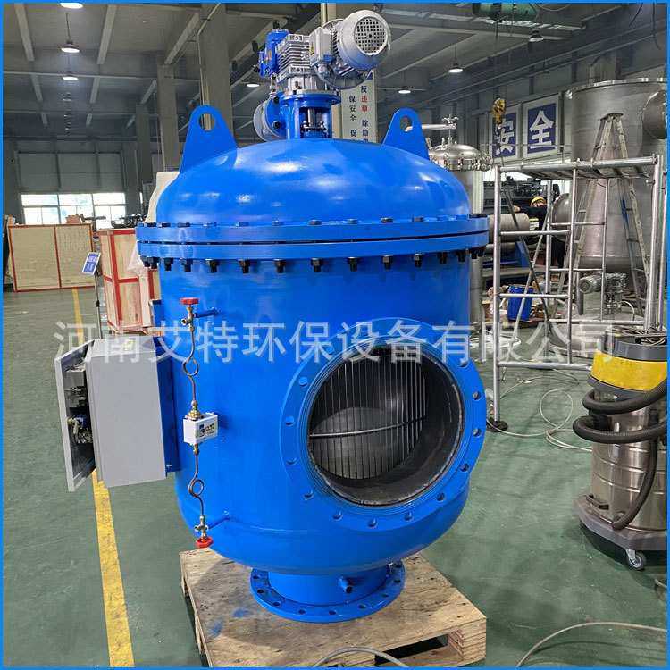 艾特滤器 DN400吸吮式自清洗过滤器 不锈钢滤网 配有智能控制电箱