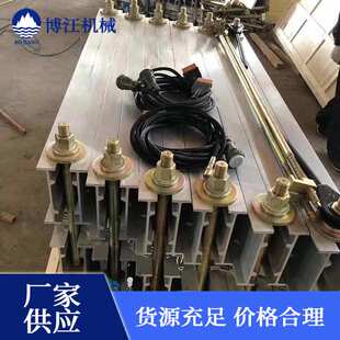 平板硫化机用水压板水袋电动手动打压泵一次线 胶带硫化机配件