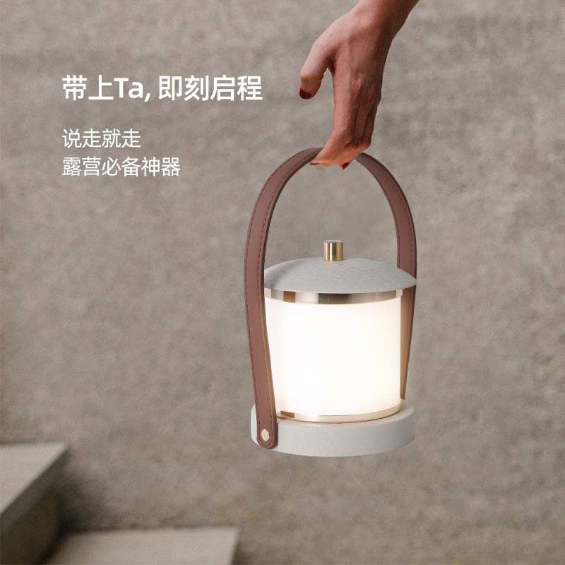 露营灯野营灯LED小夜灯营地氛围灯帐篷灯卧室床头装饰小夜灯