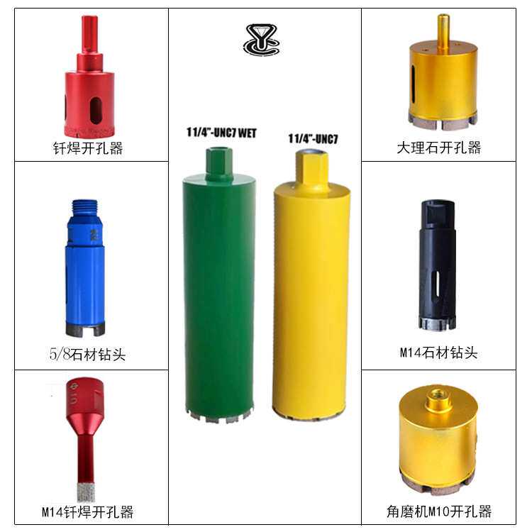 高速钢钻头 HSS角铁铁板金属开孔器 直柄麻花钻头