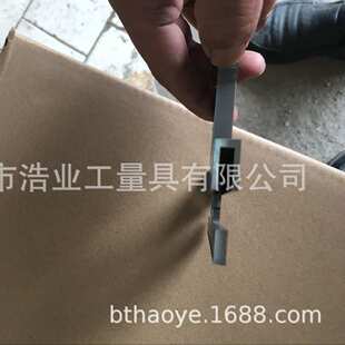 T型划线微调游标卡尺 0-160 200 250 300 400 500 600 0.05mm