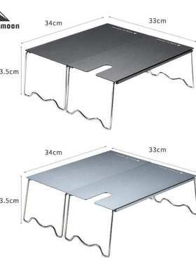 柯曼SK-127户外铝合金平板桌火箭炉咖啡桌折叠炉桌单人SOLO隔热桌
