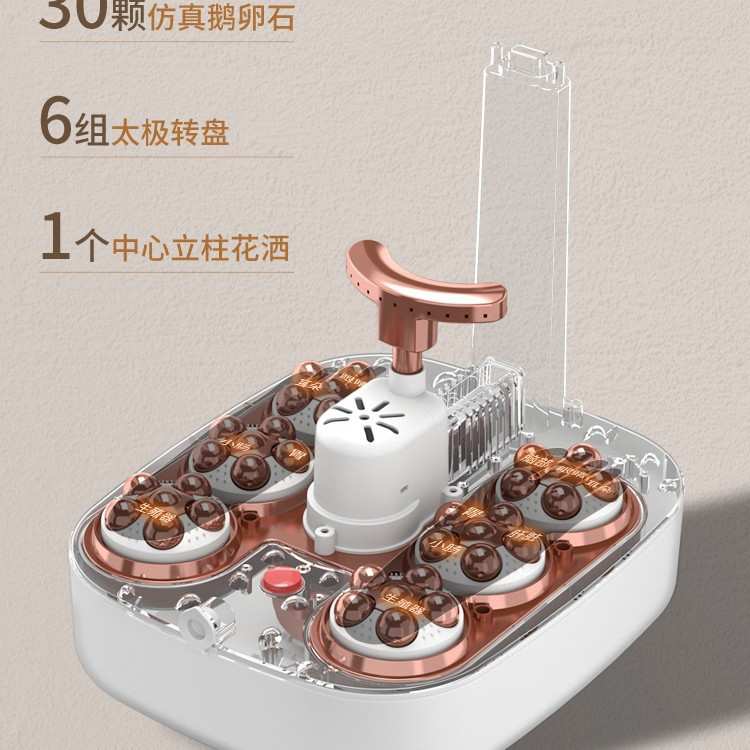 扬子泡脚桶加热按摩洗脚过小腿盆泡脚恒温桶足浴盆适用太极触屏