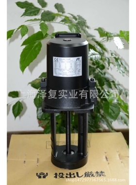 富士冷却泵、水泵 VKP065A VKP075A VKP085A VKP095