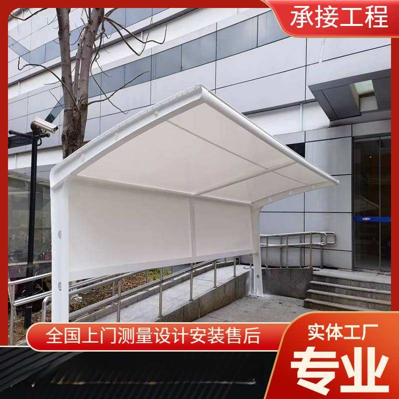 上海膜结构车棚 停车棚工程 膜结构汽车篷 户外停车蓬 自行车雨蓬