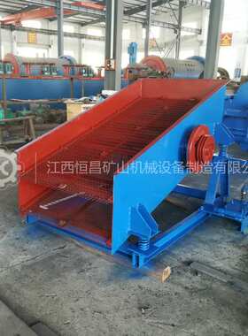 江西厂家SZZ600×1200小型单层振动筛 河沙石块震动筛分设备现货