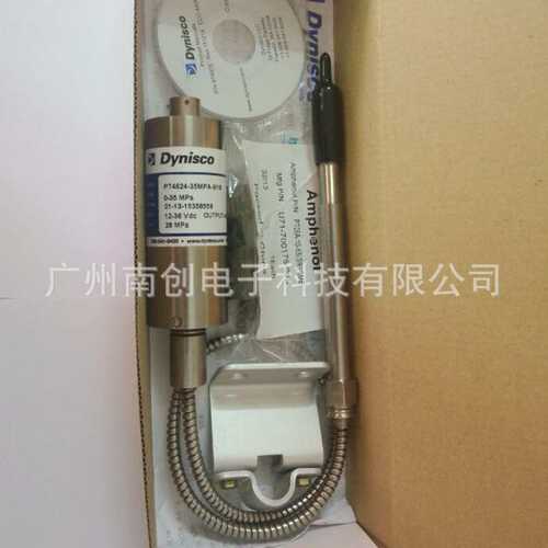 TPT4634-35Mpa-6/18-TC6-SIL2 Dynisco丹尼斯科压力传感器 变送器