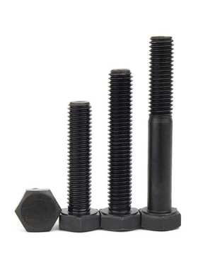 35K ANSI/ASME B18.2.1六角头螺栓(半牙) 美制5级 发黑外六角螺丝