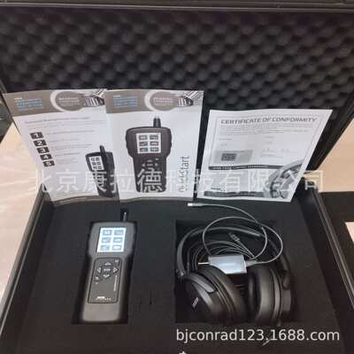 ARNOLD  ALR 20/AExSEV 05ATEX 0131继电器GSEE RJ45/GHM网线接头