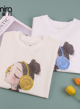 8960女童短袖t恤夏季上衣打底宽松圆领白色2025新款大童洋气薄款