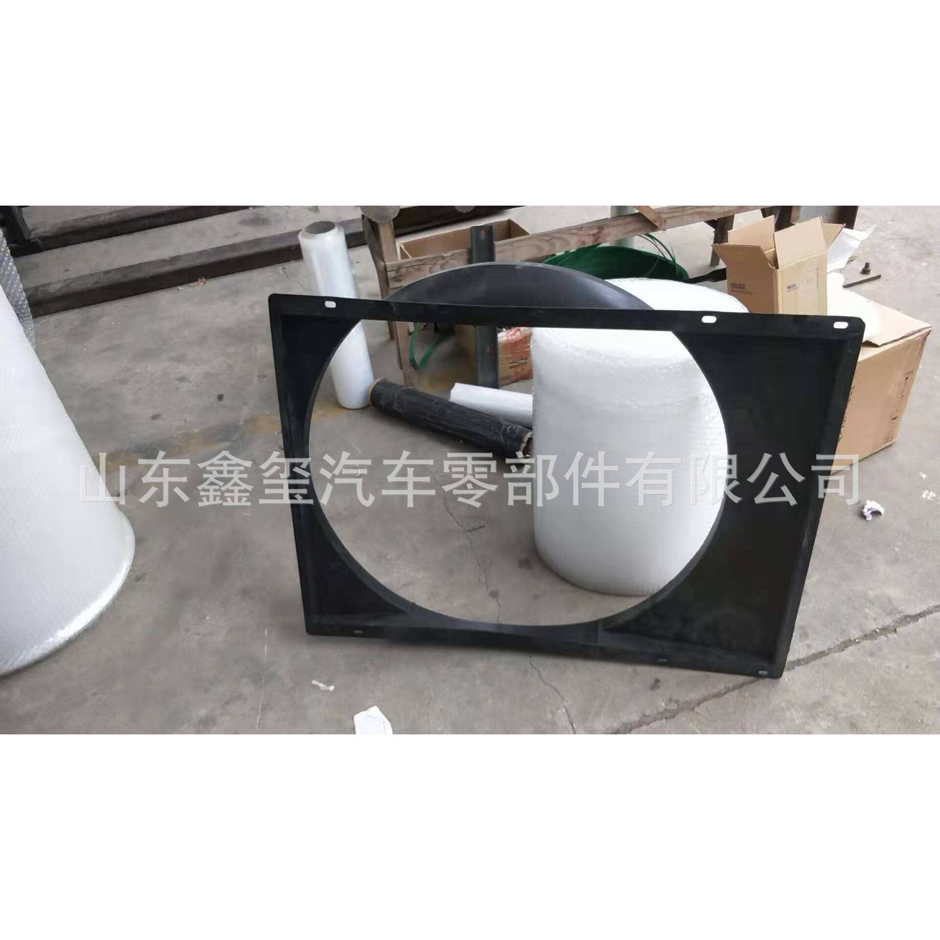 1000623397陕汽德龙新M3000涡轮增压器 陕汽德龙水箱护风圈风扇