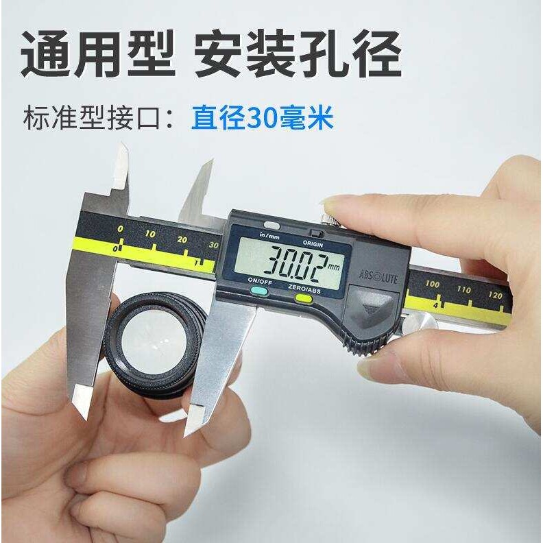 明兹体视显微镜配件接口30MM可调屈光度目镜 尼康 奥林巴斯 接口