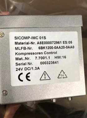 厂家供应空气压缩机Kaeser螺杆式空气压缩机控制器7.7001.1