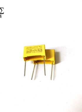 厂家直销 安规电容 X2 0.1uF 100nF 104K 275V P=15MM抗干扰 滤波
