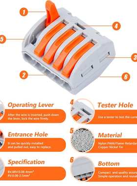 跨境 188PCS盒装PCT-212快速接线端子/电线按压并线分线连接器